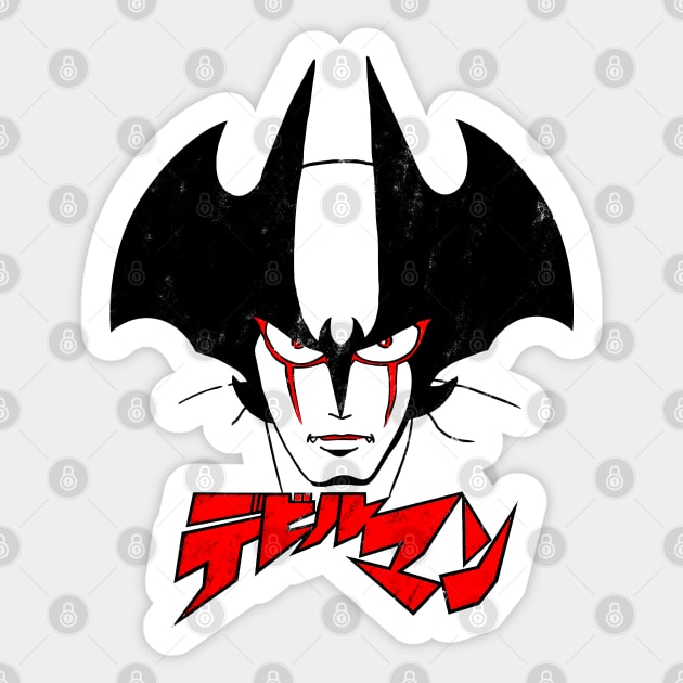 002 Devilman Head Sticker by Yexart